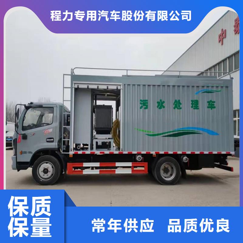 吸污凈化車糞污車工廠價(jià)格