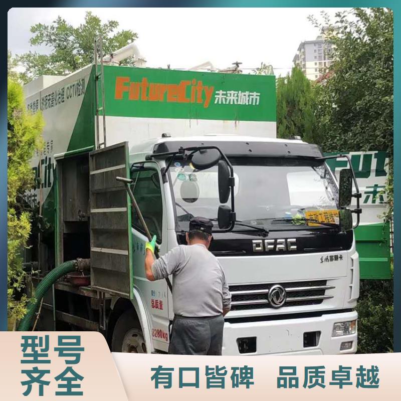 【吸污凈化車】糞污垃圾車現(xiàn)貨充足量大優(yōu)惠