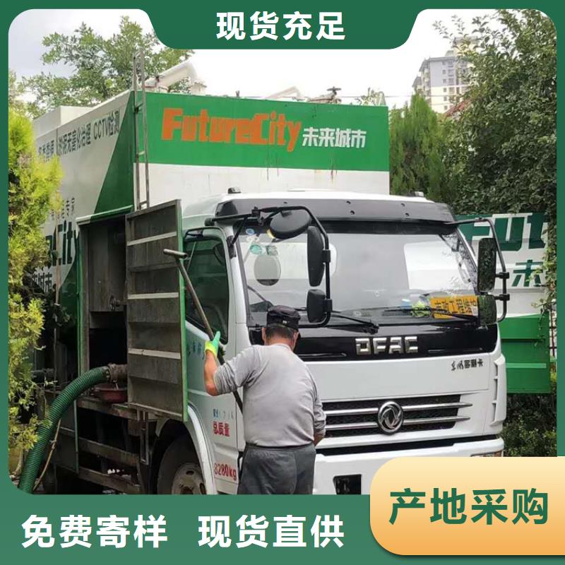 吸污净化车,【工程洒水车】核心技术