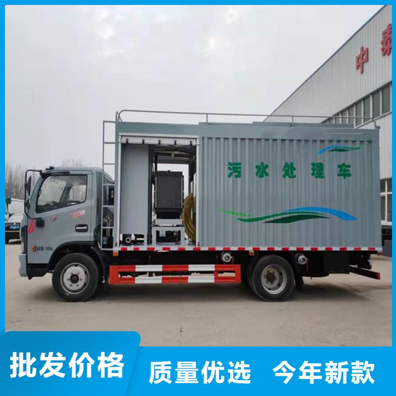 【吸污凈化車】吸污吸糞車設(shè)計(jì)合理