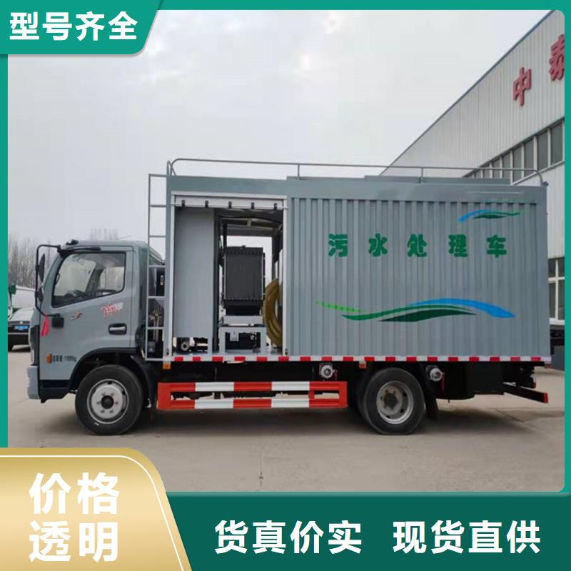 吸污净化车满足客户所需