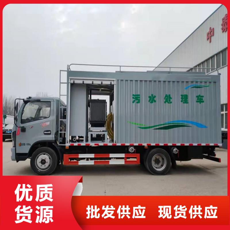 吸污凈化車糞污車品質(zhì)保障售后無憂