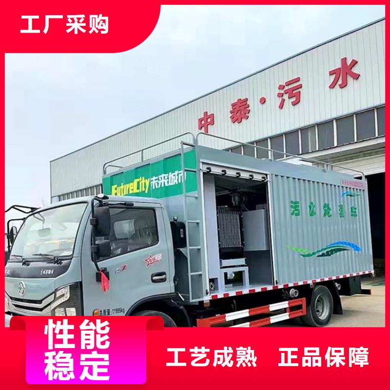 吸污凈化車-勾臂糞污車源頭采購(gòu)