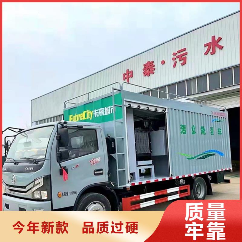 吸污凈化車勾臂糞污車廠家現(xiàn)貨批發(fā)