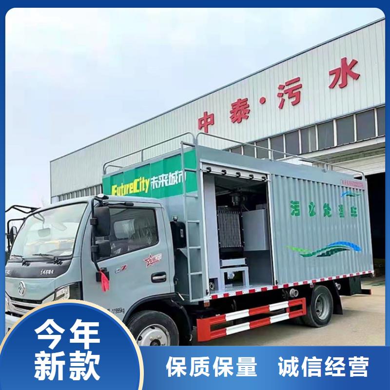 【吸污凈化車】勾臂糞污車標(biāo)準(zhǔn)工藝