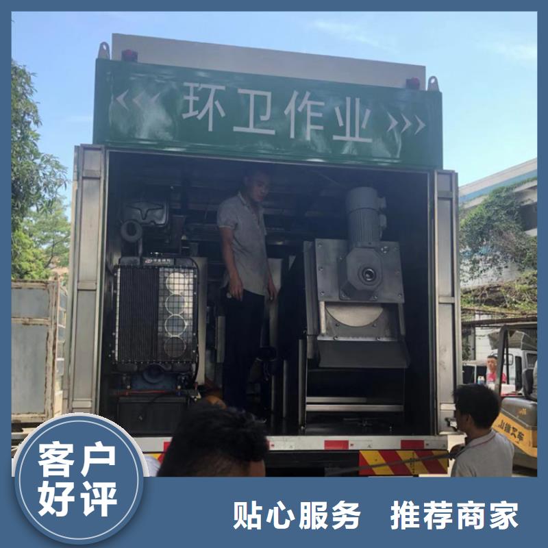 吸污凈化車-【勾臂糞污車】源頭工廠