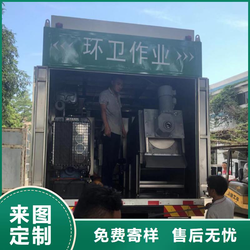 吸污净化车,吸污车源厂直销