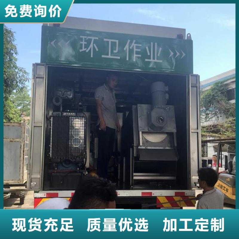 吸污净化车让客户买的放心