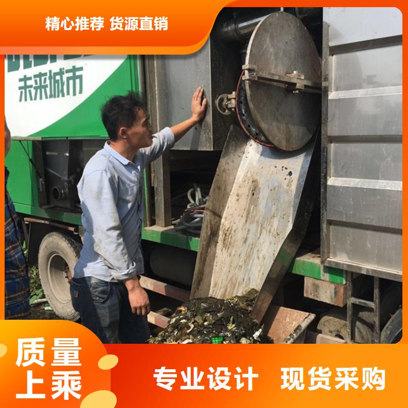  吸污净化车价格公道合理