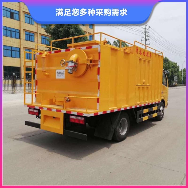 吸污凈化車糞污車品質(zhì)保障售后無憂