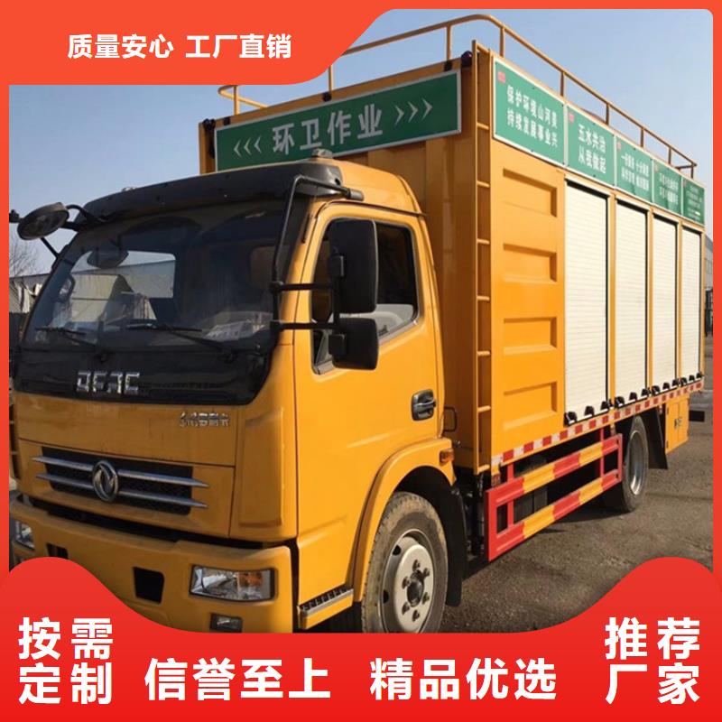吸污净化车粪污车精工细致打造