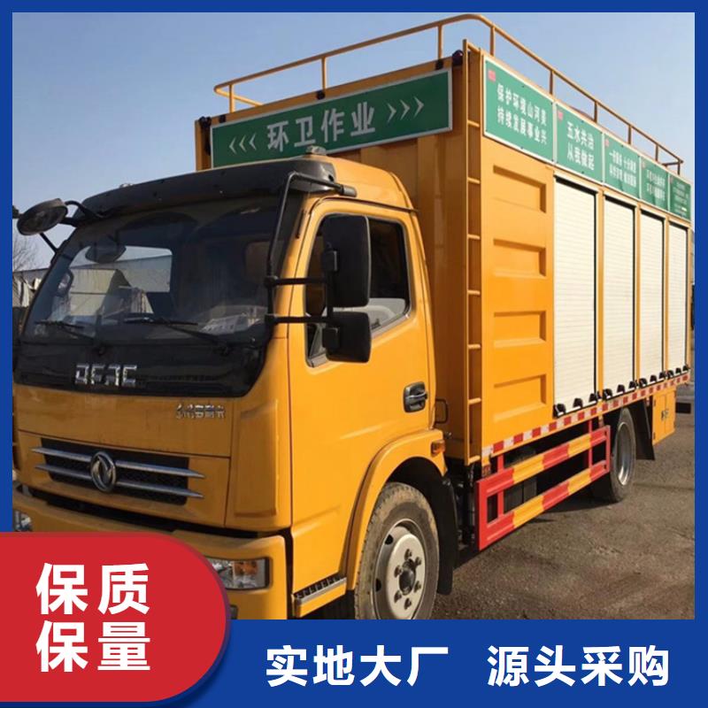 吸污凈化車-糞污垃圾車實(shí)體誠信廠家