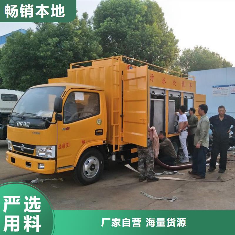 吸污凈化車【勾臂糞污車】出貨及時(shí)