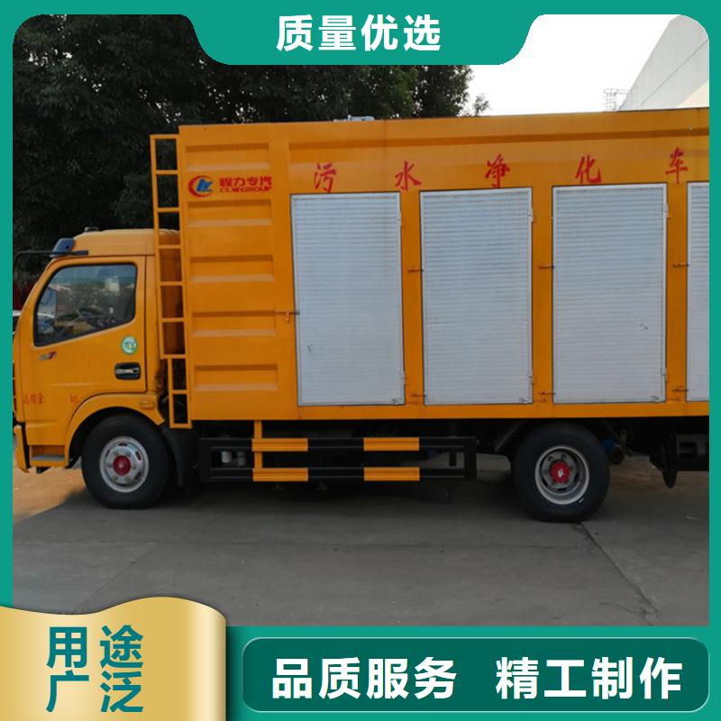 【吸污凈化車】勾臂糞污車標(biāo)準(zhǔn)工藝