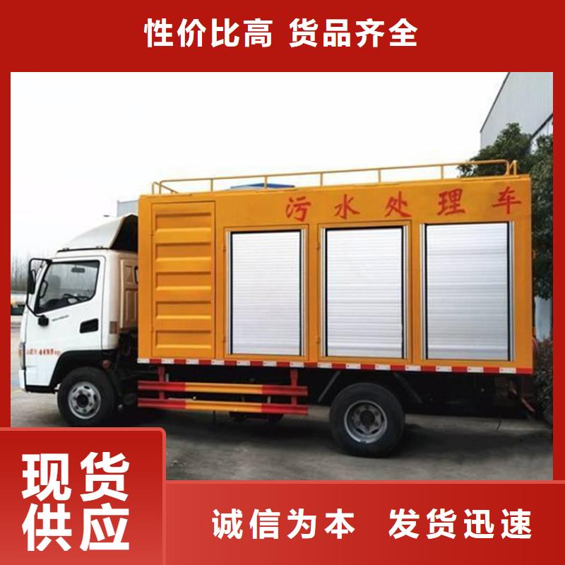 吸污凈化車-勾臂糞污車源頭采購(gòu)
