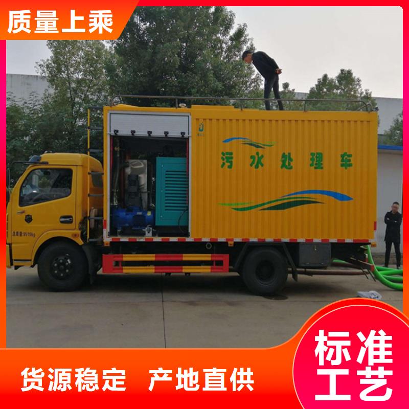吸污净化车绿化洒水车厂家多少钱好品质用的放心