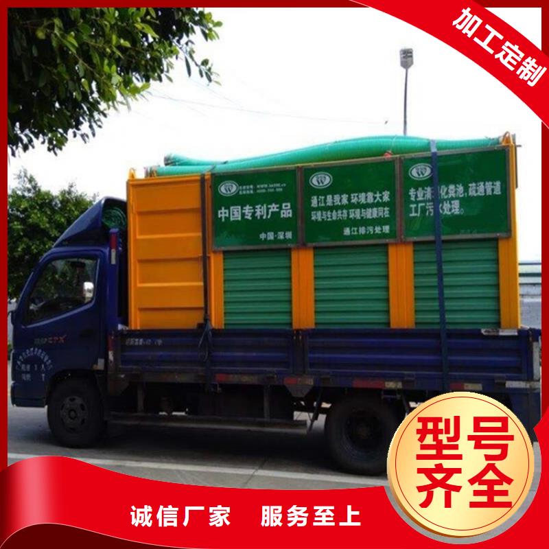吸污净化车_粪污垃圾车质优价保