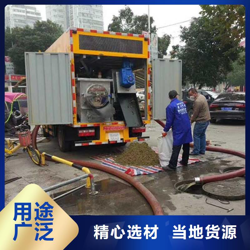 【吸污净化车勾臂粪污车助您降低采购成本】