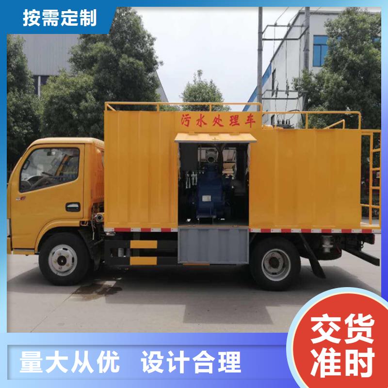 吸污凈化車糞污車高性價比