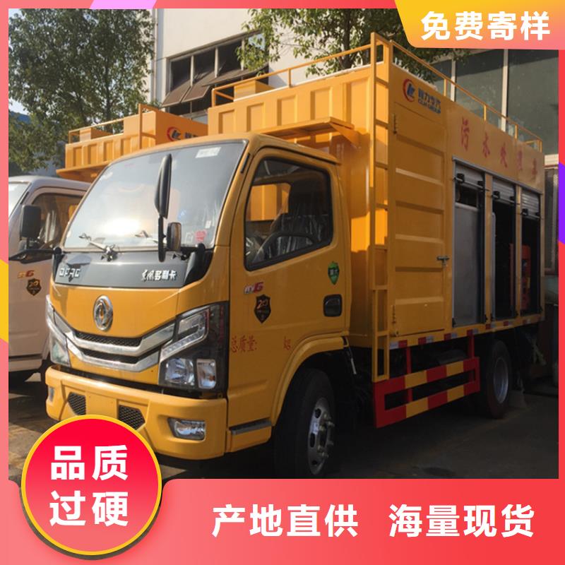 吸污凈化車-勾臂糞污車源頭采購(gòu)