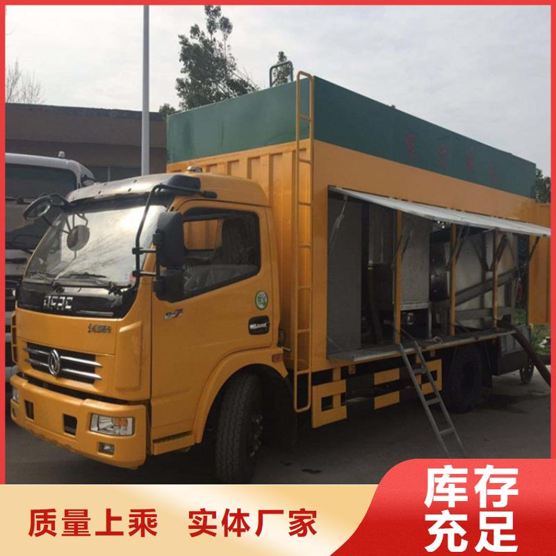 吸污凈化車_糞污垃圾車保障產(chǎn)品質(zhì)量