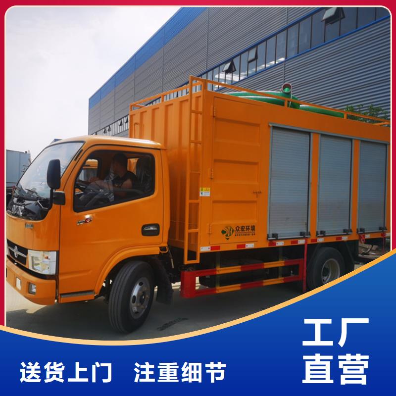 吸污凈化車罐裝沼池沼液運輸車實力雄厚品質(zhì)保障