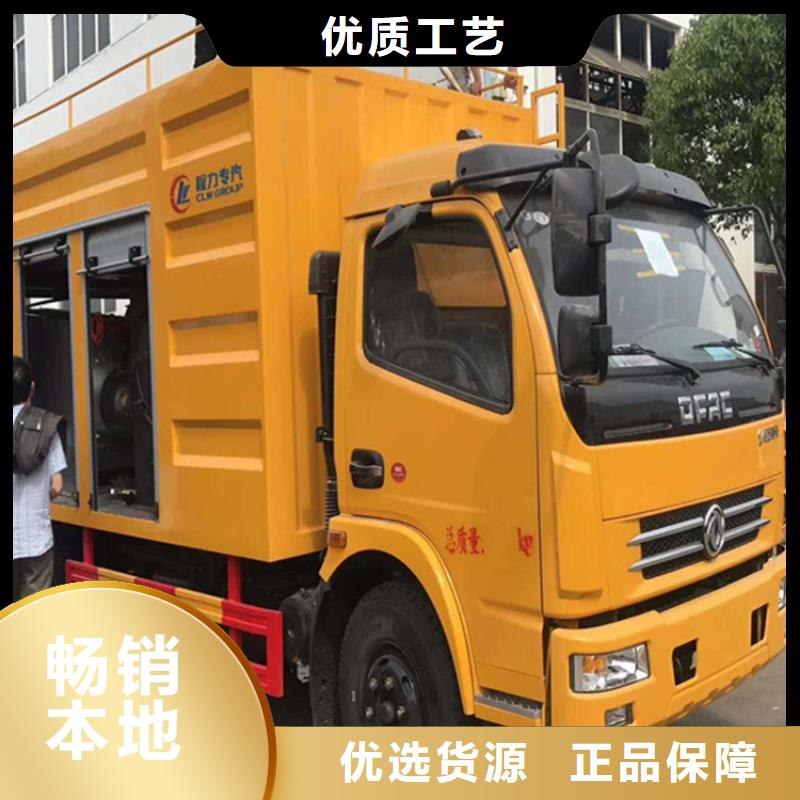 【吸污凈化車糞污車一站式服務(wù)】