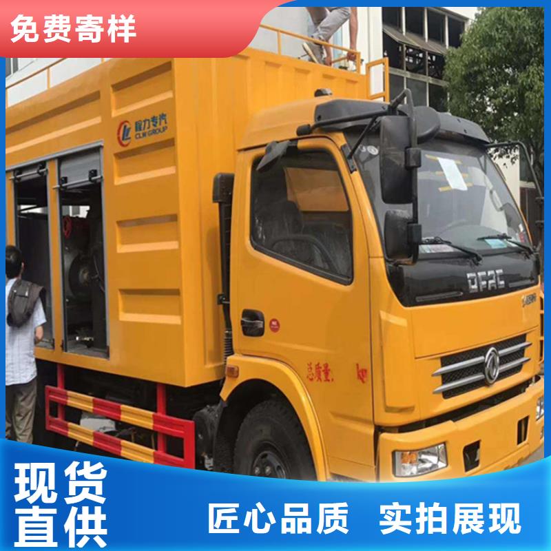 吸污凈化車吸污車一手貨源