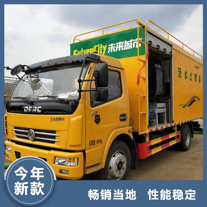 吸污凈化車糞污轉(zhuǎn)運車多行業(yè)適用