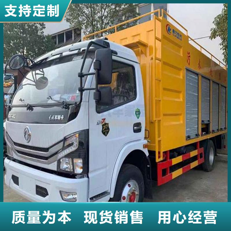 吸污凈化車(chē)勾臂糞污車(chē)廠家現(xiàn)貨批發(fā)