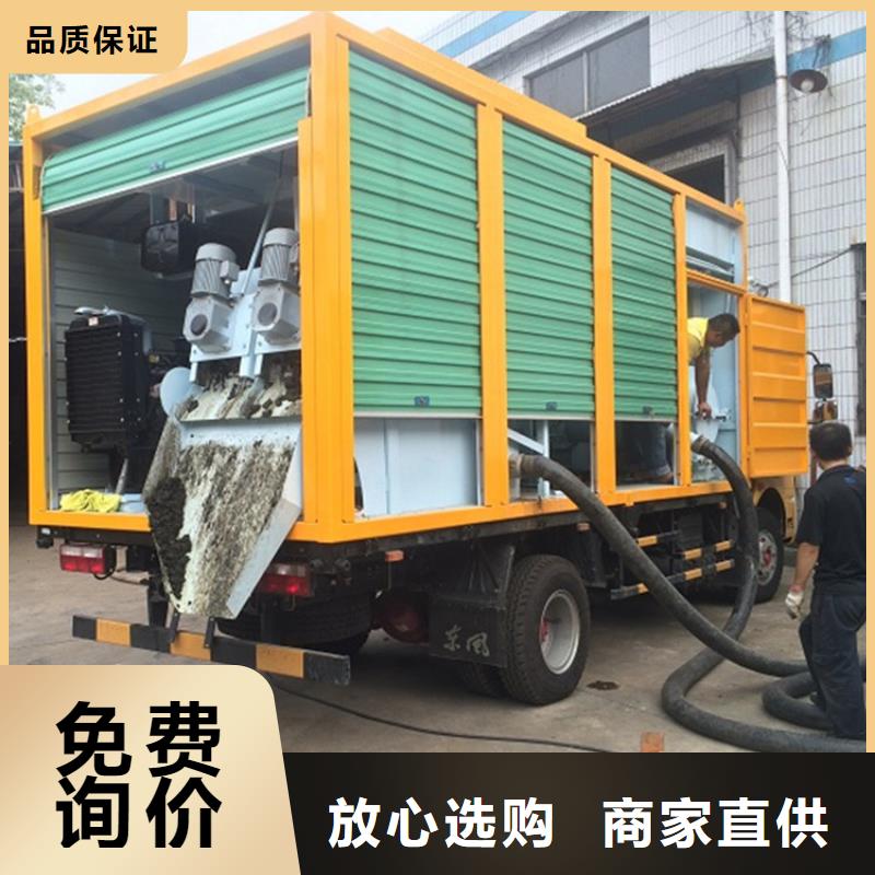 吸污凈化車勾臂糞污車產(chǎn)地直銷