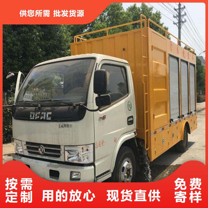  吸污凈化車專注細(xì)節(jié)使用放心