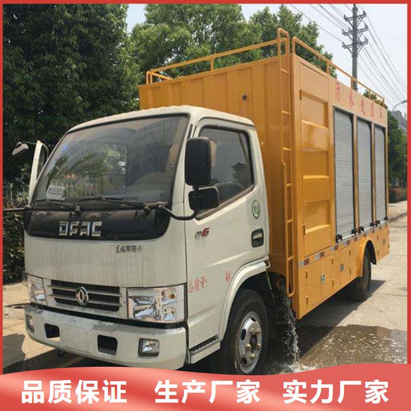 吸污凈化車糞污車一站式廠家