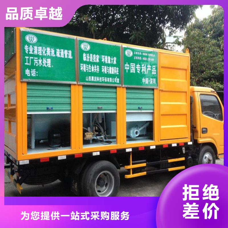 吸污凈化車【勾臂糞污車】出貨及時