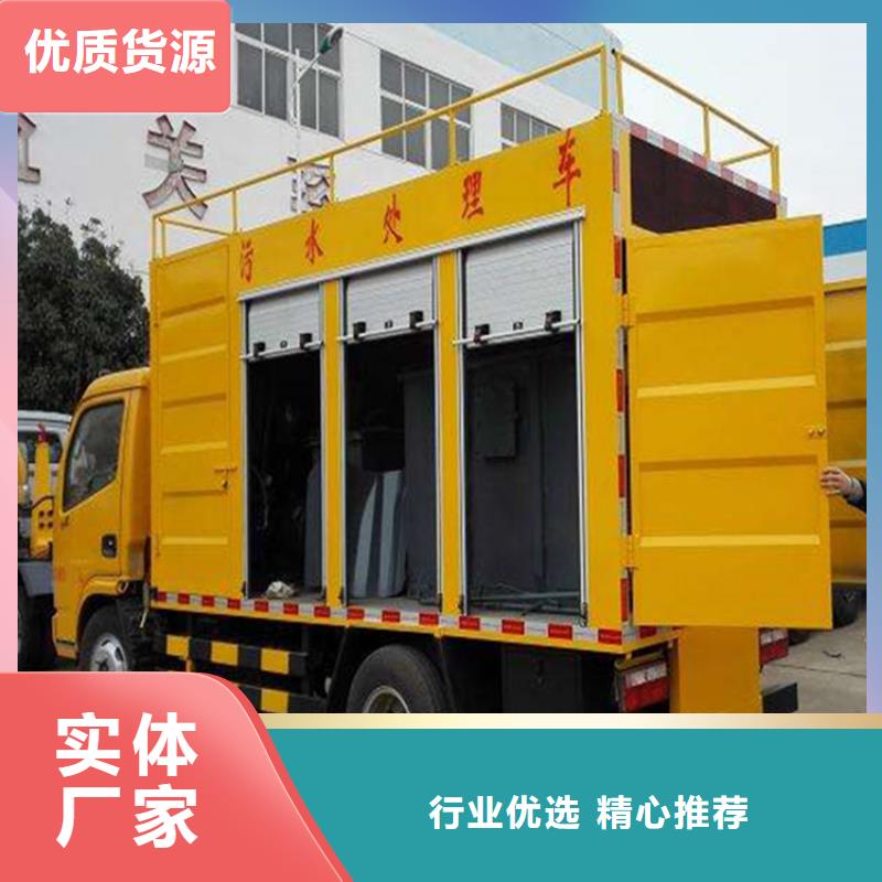 吸污凈化車 罐裝沼池沼液運(yùn)輸車廠家銷售