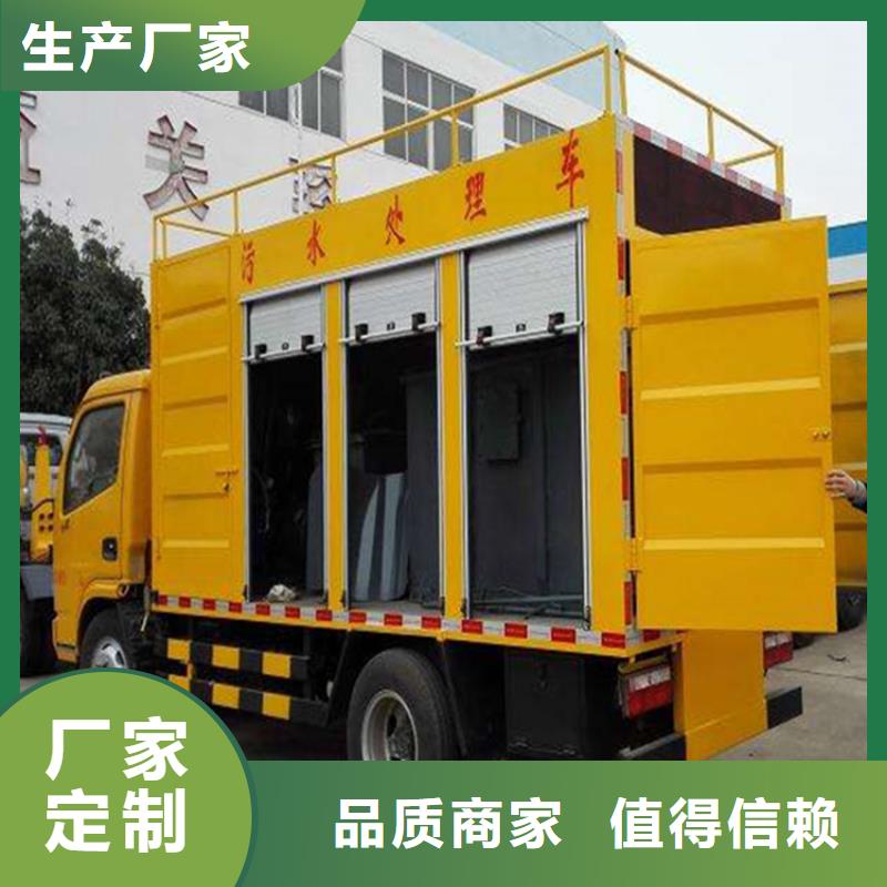 吸污凈化車(chē)勾臂糞污車(chē)廠家現(xiàn)貨批發(fā)