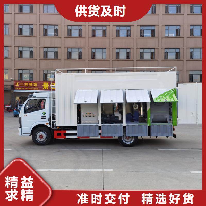 吸污凈化車【勾臂糞污車】出貨及時