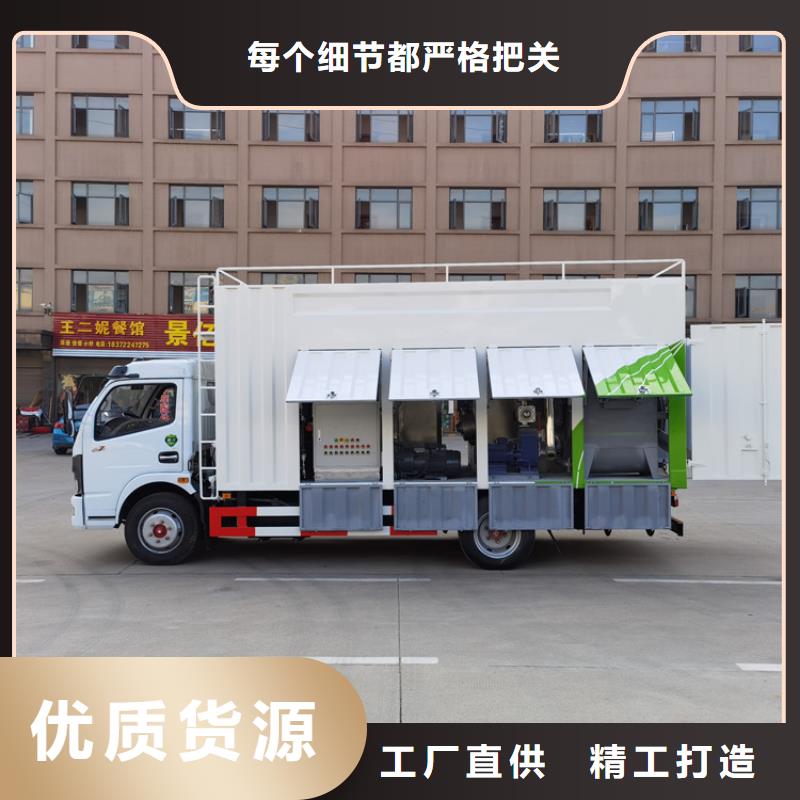 吸污凈化車 糞污車快速發(fā)貨