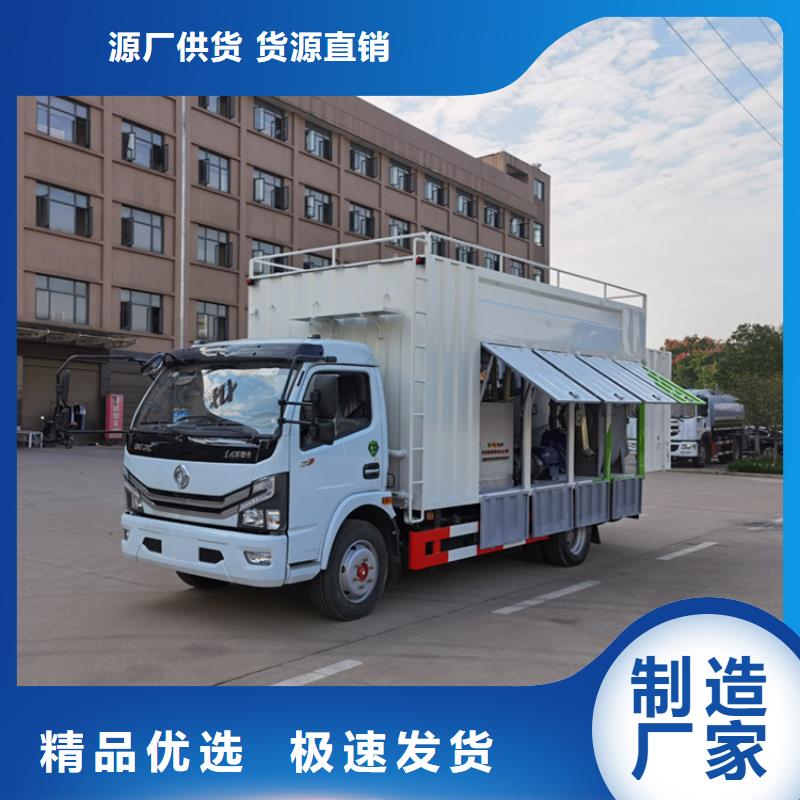 吸污凈化車吸污車一手貨源