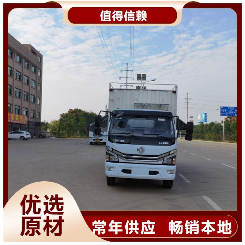  吸污净化车服务始终如一