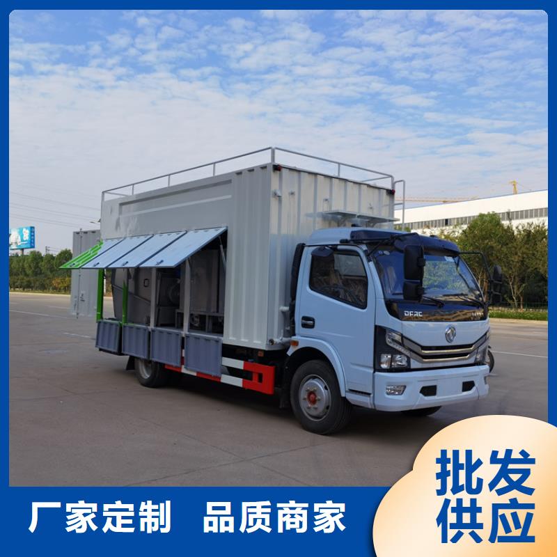  吸污凈化車一站式廠家