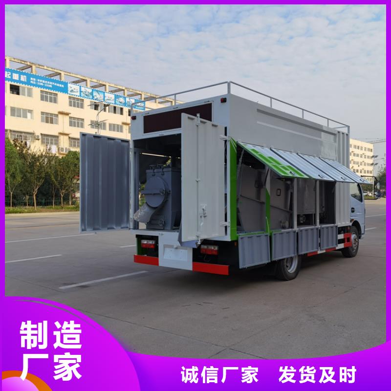吸污凈化車勾臂糞污車多種規(guī)格庫存充足