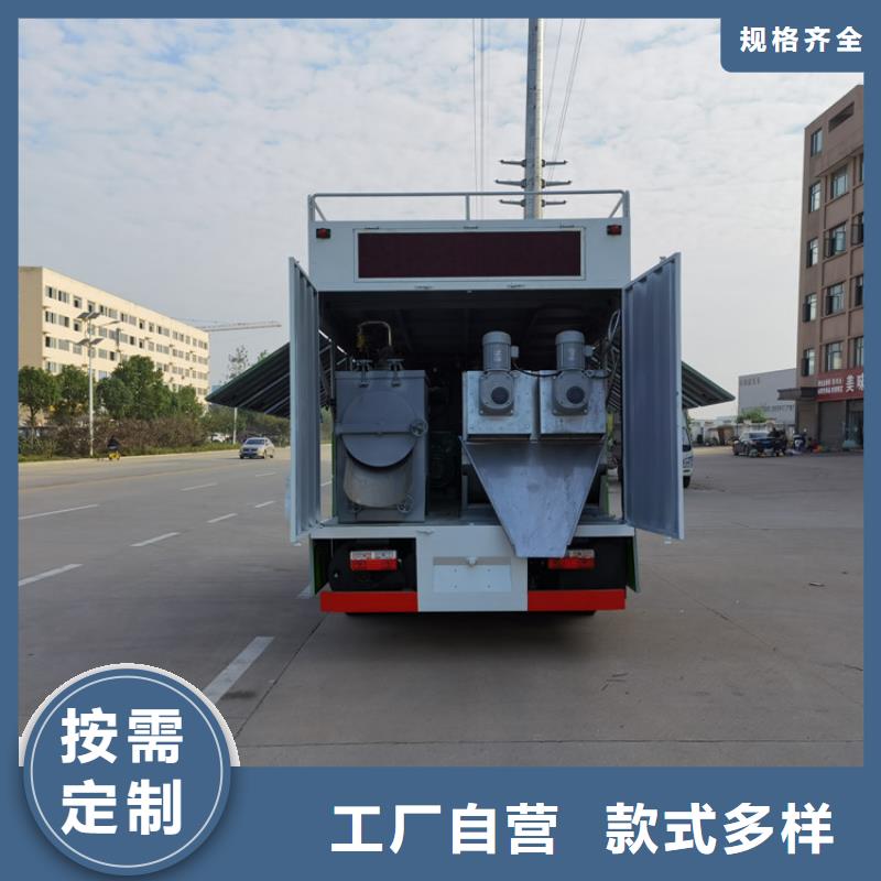  吸污净化车可放心采购