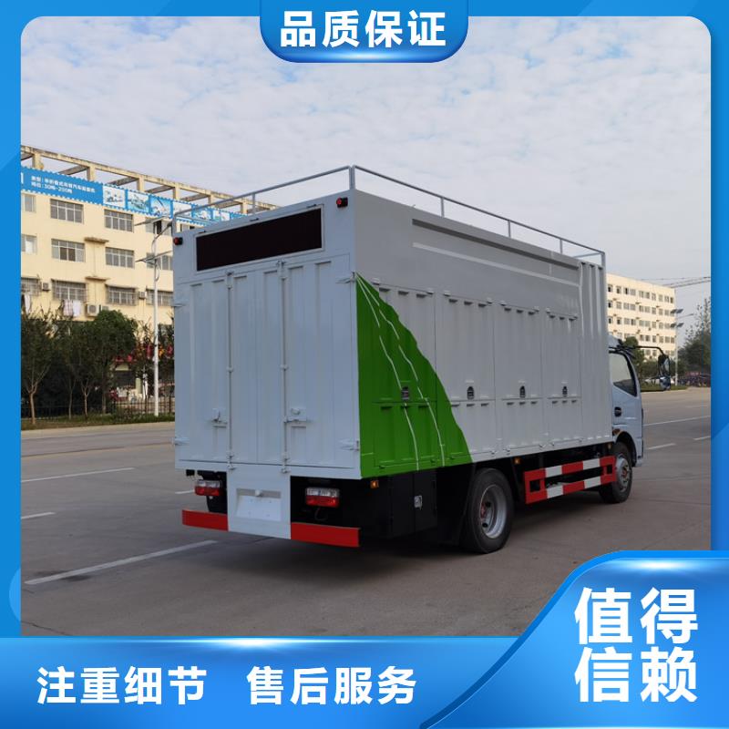 【吸污凈化車】,糞污垃圾車好廠家有擔當