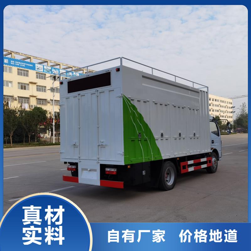 吸污凈化車糞污車一站式廠家
