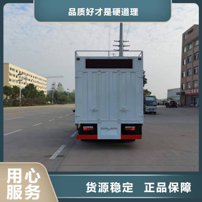 吸污凈化車【勾臂糞污車】出貨及時