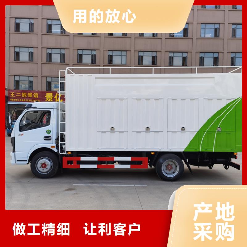 吸污凈化車,勾臂糞污車品質(zhì)無所畏懼