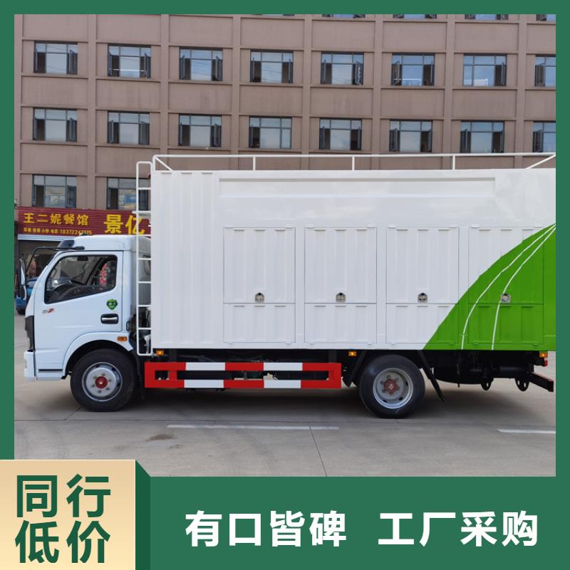 吸污凈化車勾臂糞污車產(chǎn)地直銷