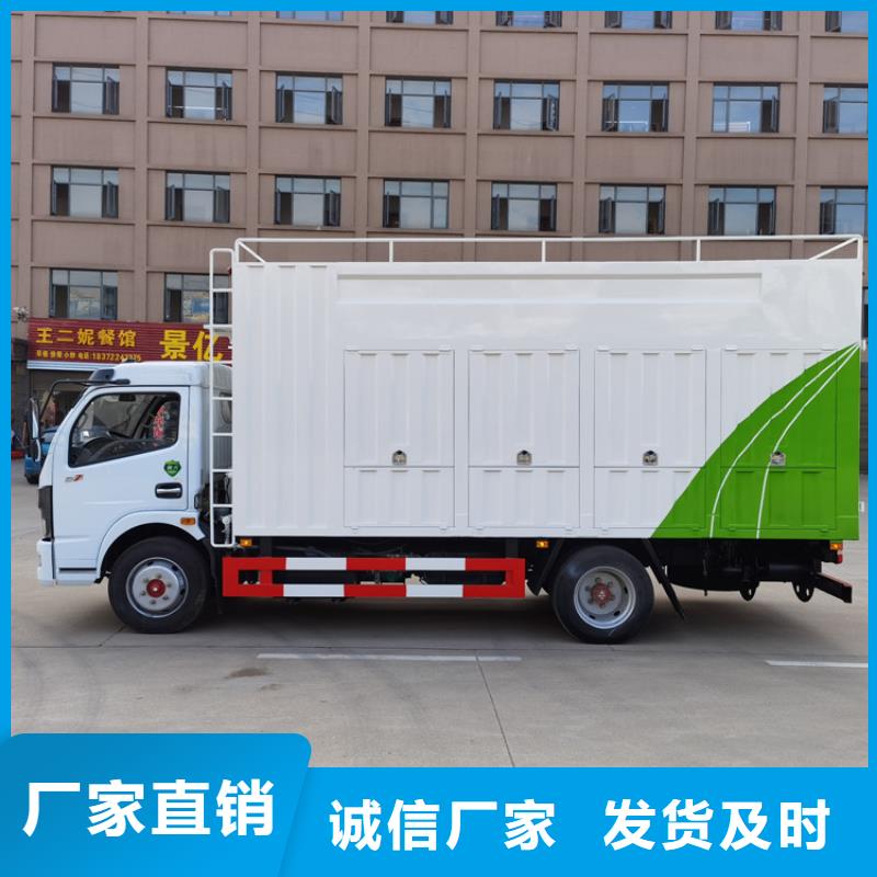 吸污凈化車糞污車高性價比