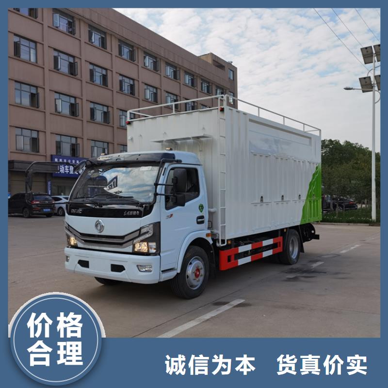 吸污凈化車勾臂糞污車廠家現(xiàn)貨批發(fā)